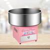 Commercial Automatic Cotton Candy Maker