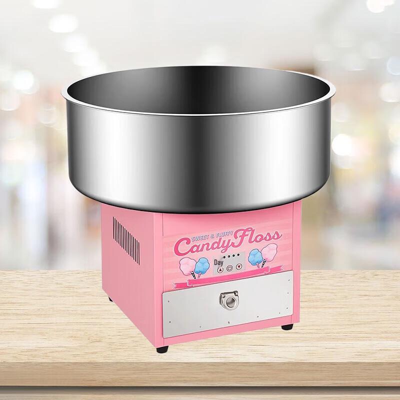 Commercial Automatic Cotton Candy Maker