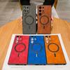 For Samsung Galaxy S22 Ultra 5G PU Leather Coated PC+TPU Phone Cover Compatible with MagSafe