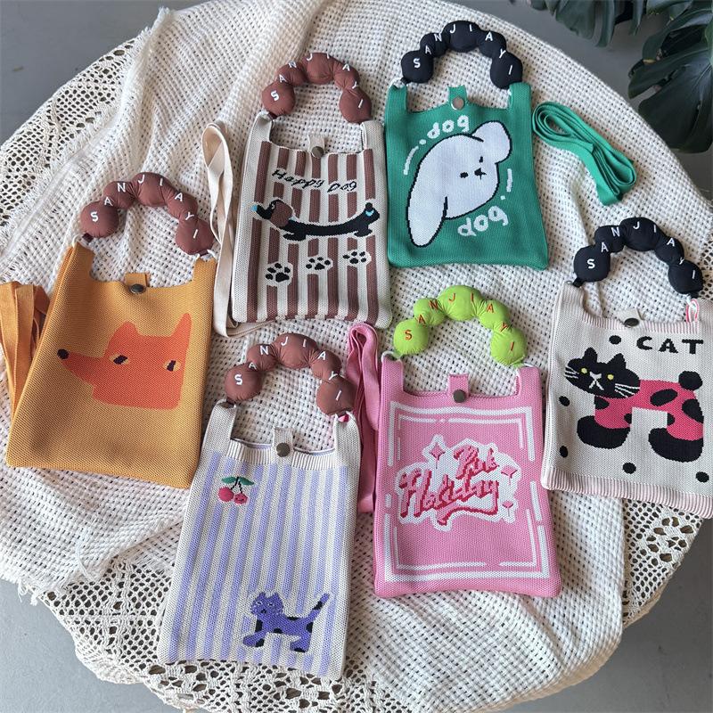 Ins Original Knitted Mobile Phone Bag, Convenient Storage, Student Cute Cartoon Messenger Bag