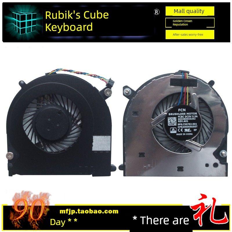 Applicable to HP HP 840 850 G1 G2/740 745 750 755 G1 Fan ZBook 14 G1 G2