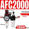 Drei-Einheiten-Luftkompressor: AR Druckregler, AFC2000 Öl-Wasser-Abscheider, AFR Filter