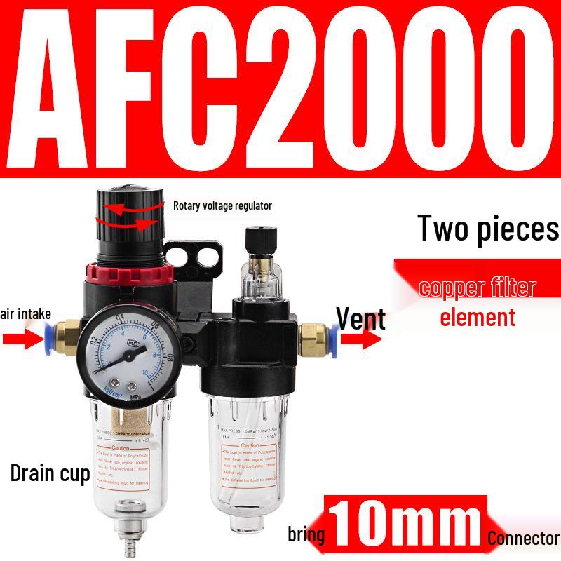 Drei-Einheiten-Luftkompressor: AR Druckregler, AFC2000 Öl-Wasser-Abscheider, AFR Filter