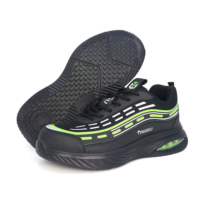 Alliance Messenger Safety Work Shoes 46