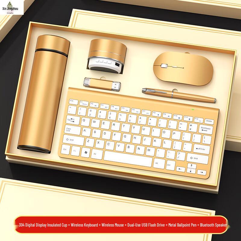 Premium Business Office Gift Set