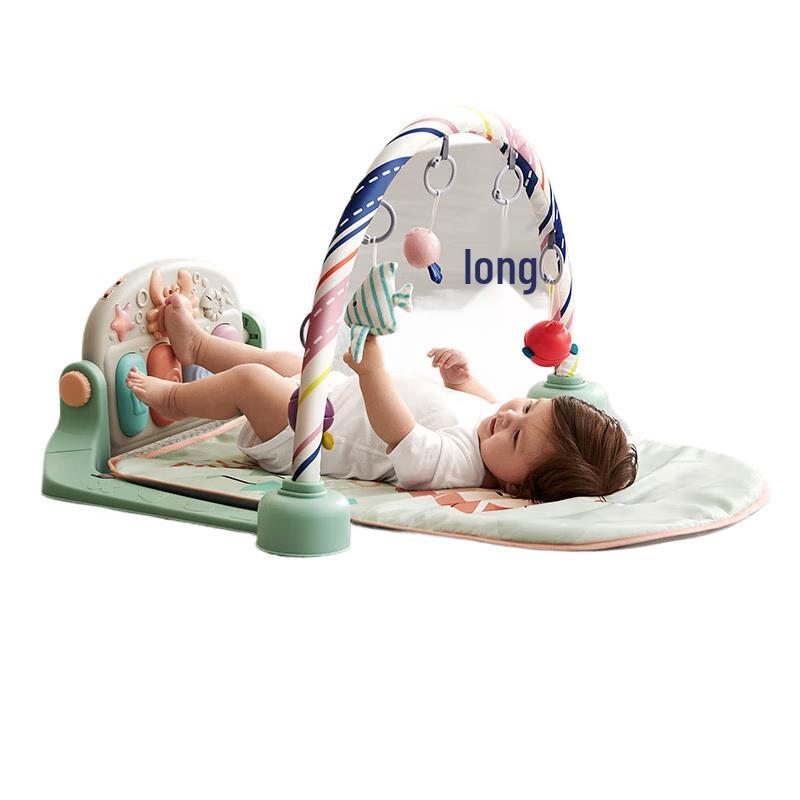 Babycare Infant Activity Gym & Foot Piano
