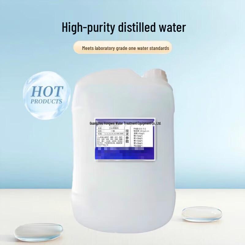 Zhan Li Hang 25L Ultra-Reines Destilliertes und Deionisiertes Wasser