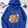 Capybara Drinking Juice Children's Hoodie Sweatshirt Cute Harajuku Hoody for Boys Girls Spring Casual Hoodies