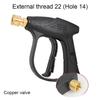 High Pressure Washer Car Cleaning Tool High Pressure Pistol with Nozzle Pistol Extension Tube for Karcher K2 K3 K4 K5 K6 K7