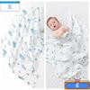 Baby Swaddle Gauze Newborn Baby Bath Towel Swaddle Nursing Cape Baby Swaddle Preparation for Childbirth For Discharge from Hospital Cotton Set of 2