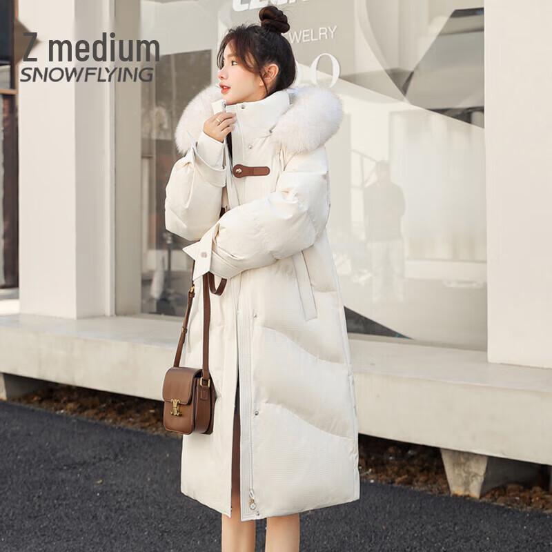 

Xue Zhong Fei Women s Elegant Fox Fur Collar Long Down Jacket 2XL