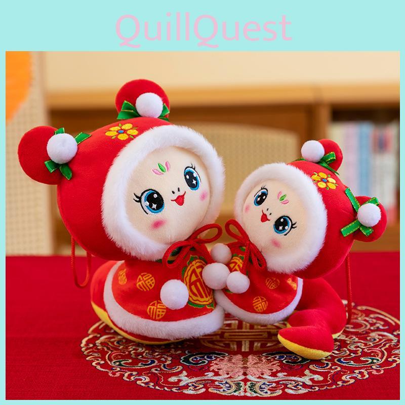 Adorable Plush Snake Year Zodiac Toy Soft And Cuddly Doll For New Year Celebrations