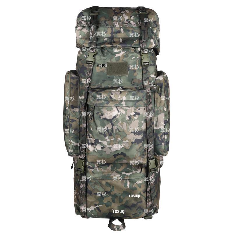 Yishan 110L Waterproof Camouflage Mountaineering Backpack