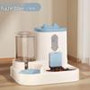 Comedouro automático para animais de estimação e dispensador de água
