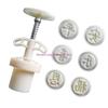 25g Efficient Dessert Molds Chinese Characters Pastries Molds Dessert Making Tool ABS Texture Baking Accessories
