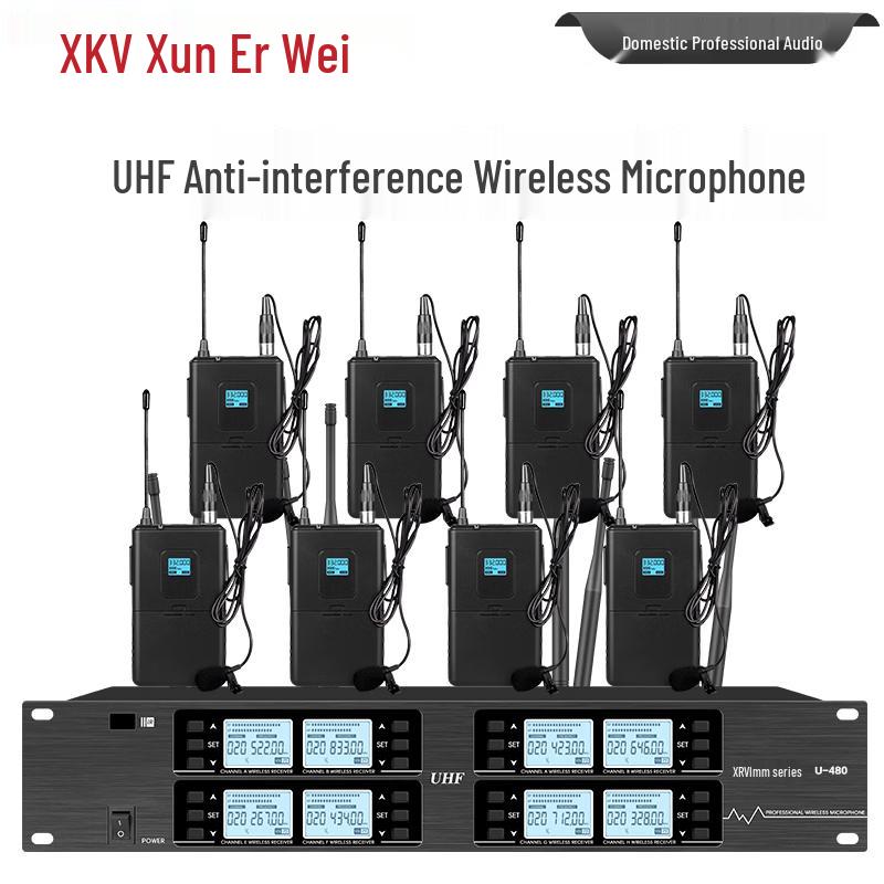 Xun Er Wei Professional Wireless Microphone System (CN version)