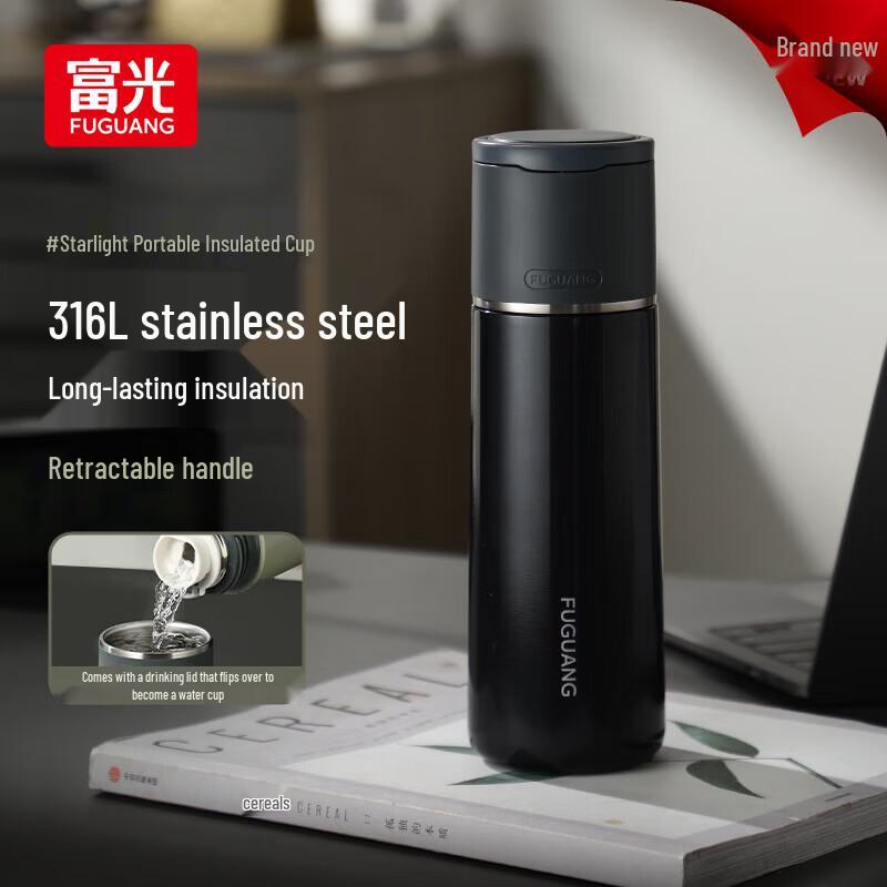 Fuguang 316 Stainless Steel Insulated Water Bottle