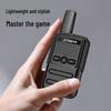 Zchat ZEK Mini Two-Way Radio (CN Version)