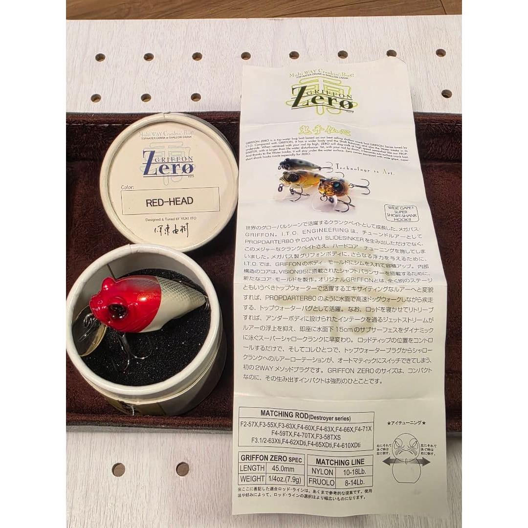 Used Megabass Griffon Zero 2 items summary product