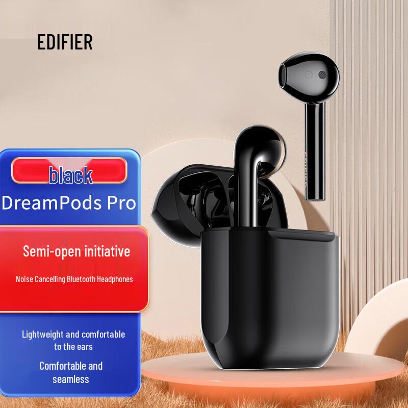 

Edifier DreamPods Pro Active Noise Cancelling Bluetooth Earbuds