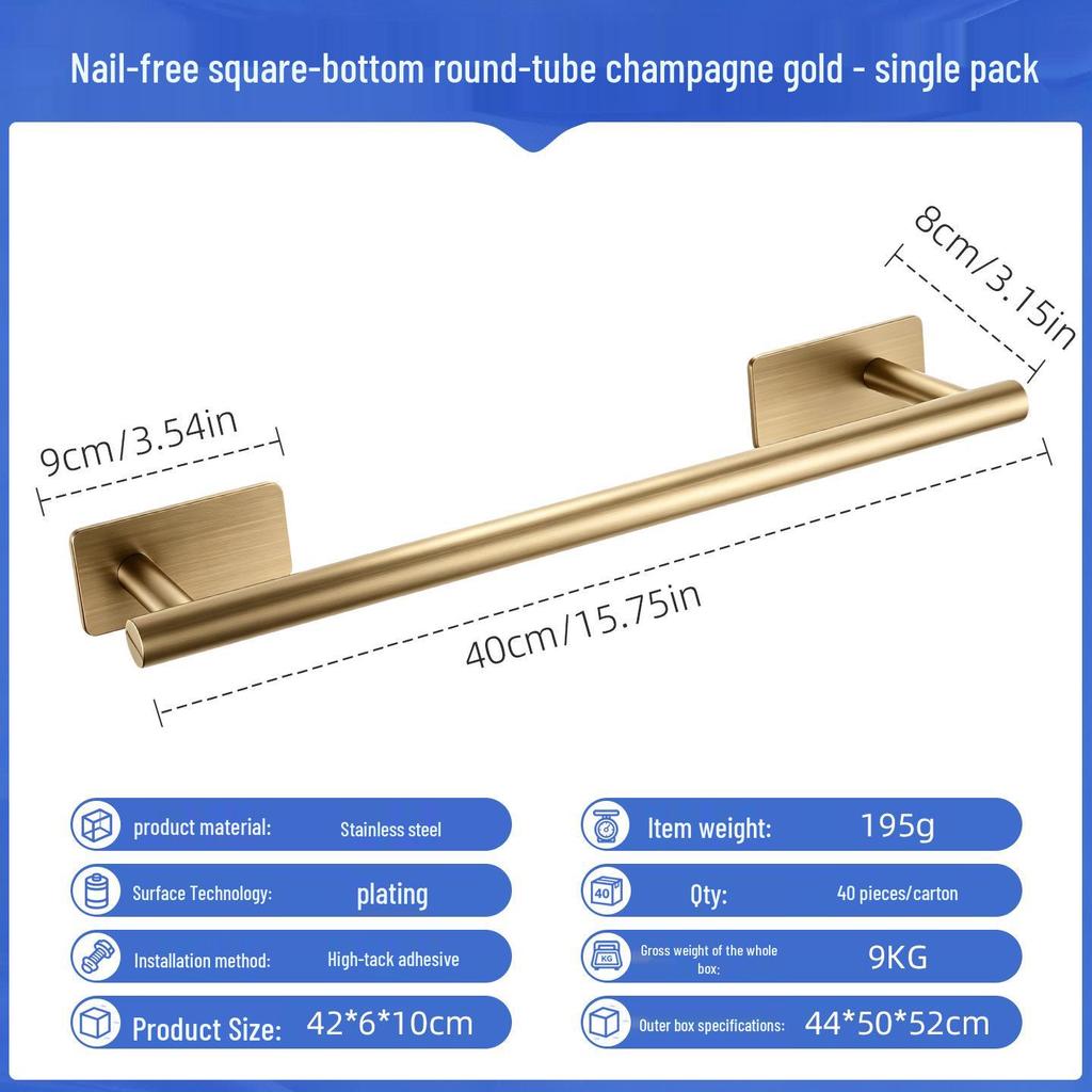 Toallero de Baño de Acero Inoxidable sin Taladro - Barra Única con Almacenamiento