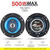 4/5/6/6*9Inch Car Speakers HiFi Coaxial Subwoofer Universal Automotive Audio Music Full Range Frequency Car Stereo Speaker 1Pair