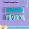 Reusable Hot & Cold Gel Bead Perineal Ice Pack with Cloth Cover for Spot Care
