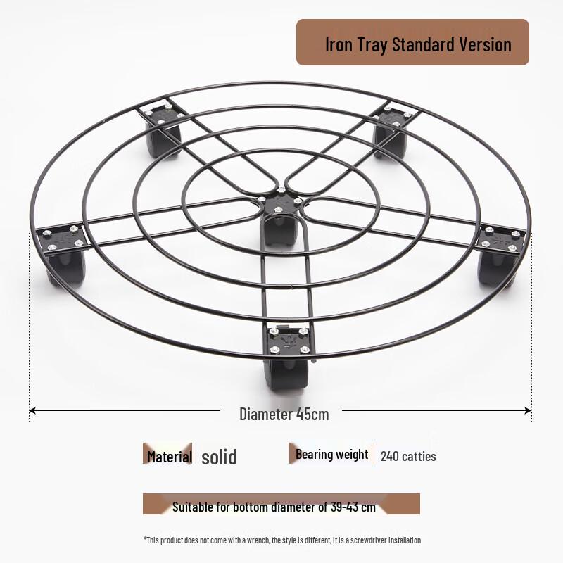 

Heavy-Duty Round Rolling Plant Caddy with Brakes