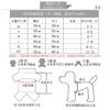 1Pcs pet clothes spring and summer cat clothes pet dog skirt pet supplies cat gauze skirt