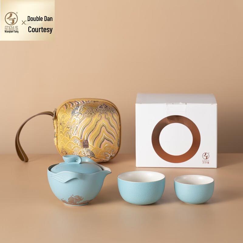 Edenus National Style Easy Brew Portable Teapot