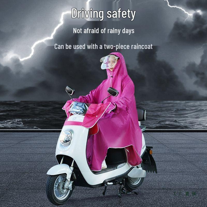 Electric Motorcycle Waterproof Dustproof Dashboard Cover