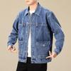 Men's 2026 Trendy Japanese Denim Jacket: Versatile, Loose-Fit, Multi-Pocket Workwear for Spring and Autumn