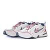 Nike Air Monarch 4 Truthahn Kaffee, Dingduo Rutschfest Abriebfest Niedrig geschnitten Klobige Sneaker Unisex Weiß 415445-102 (Team746-)