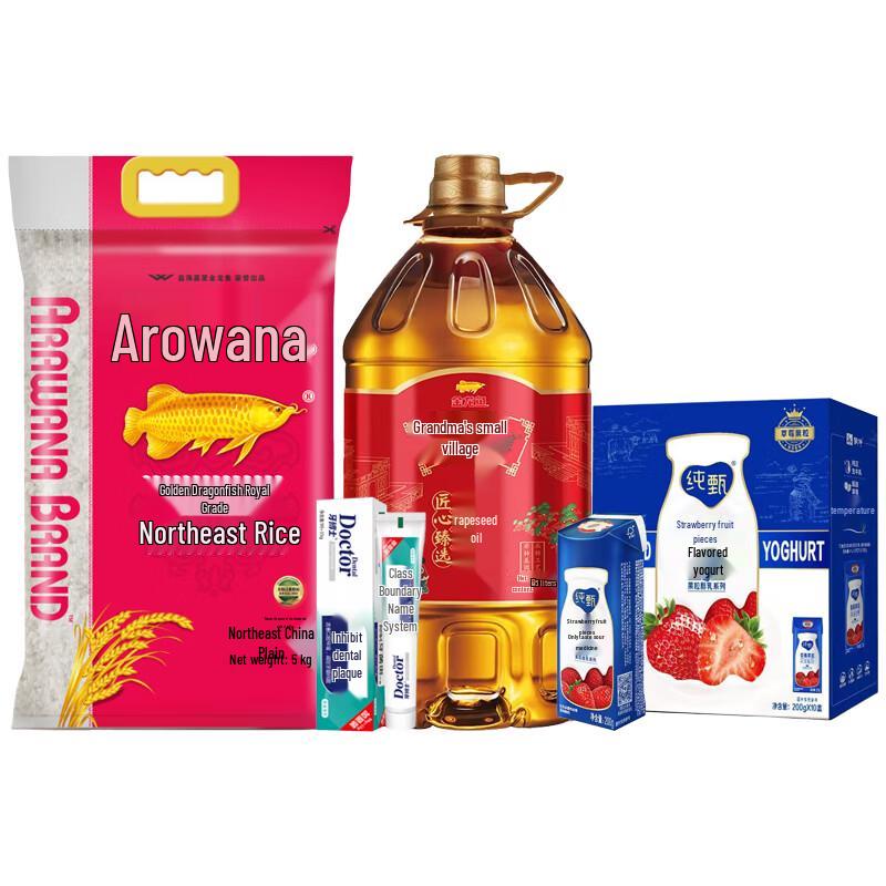 Dr. Toothpaste Anti-Plaque Toothpaste