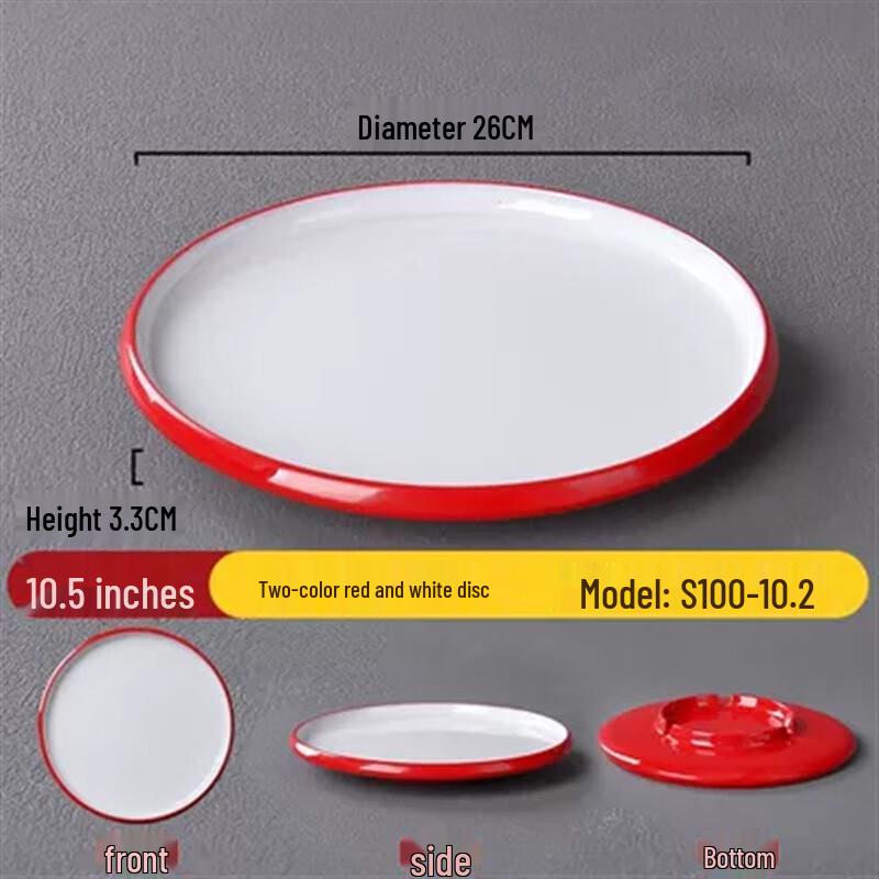 Nordic Style Melamine Round Dining Plate
