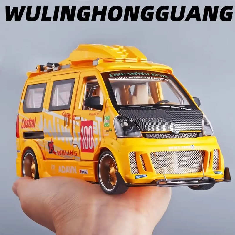 1/24 slitinová hračka modelu auta Wuling Hongguang Simulace dodávky kovu tlakové lití zvuku a světla Model auta pro chlapce Dárková kolekce ozdoby