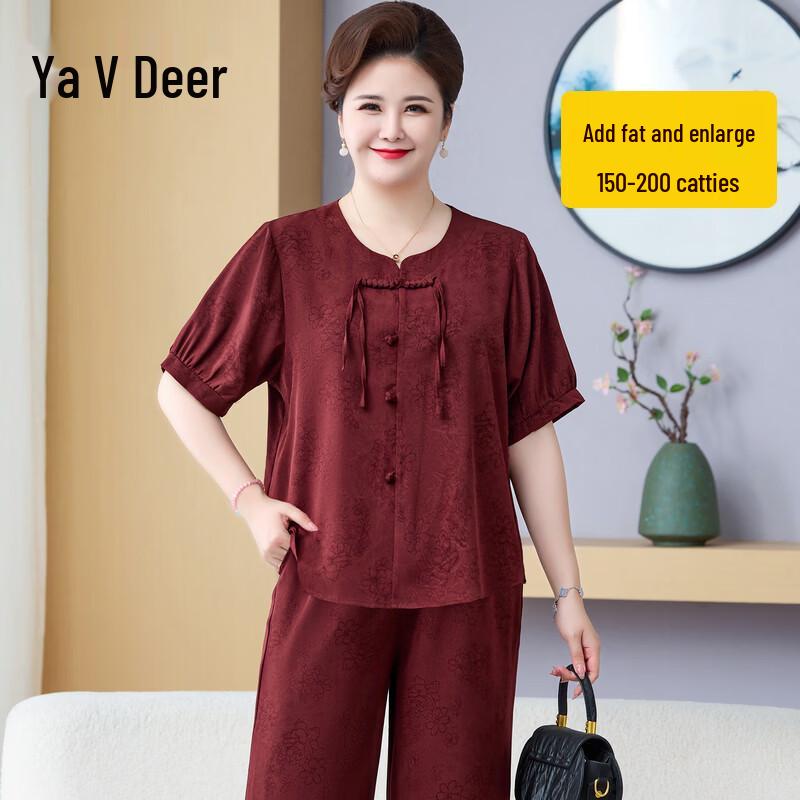 Yalu Plus Size Women s Summer Short-Sleeve Two-Piece Set 7XL