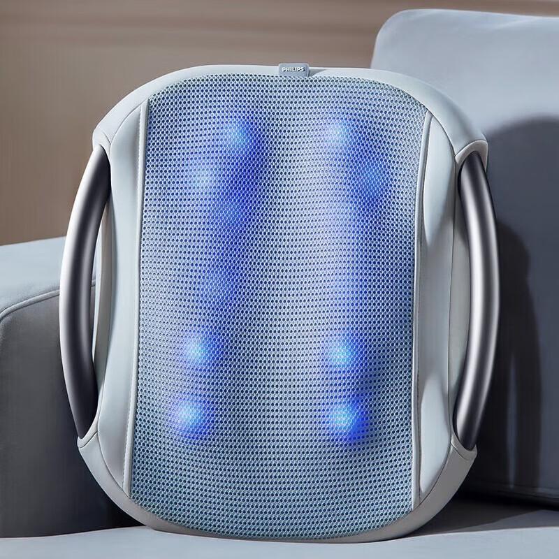 

Philips Lumbar & Back Massager Cushion