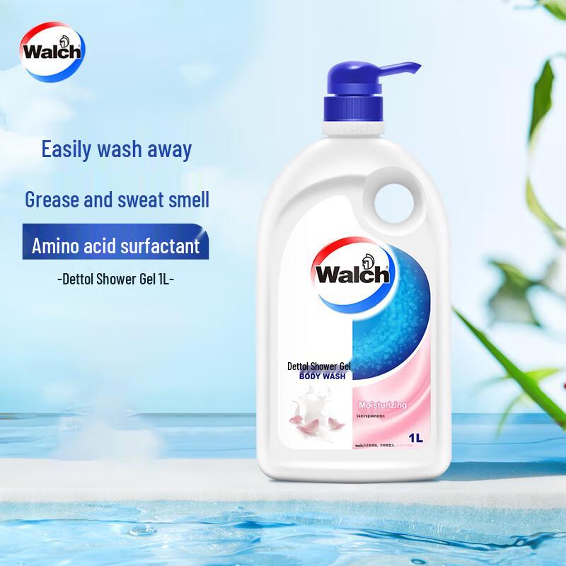 Walch Skin Softening Shower Gel