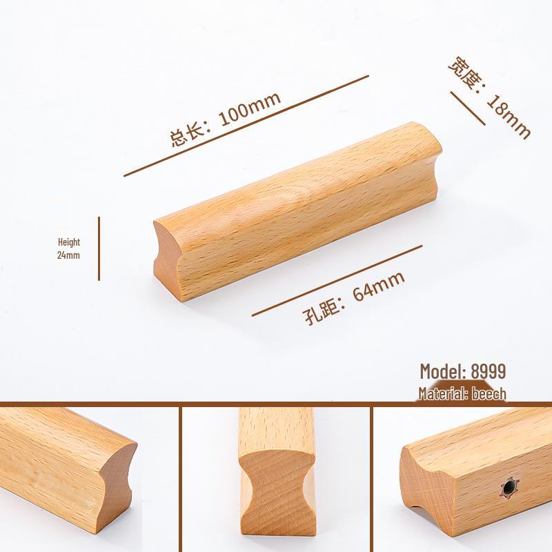 I-Shaped Solid Wood Cabinet Handle - Minimalist Japanese Design for Drawers and Wardrobes