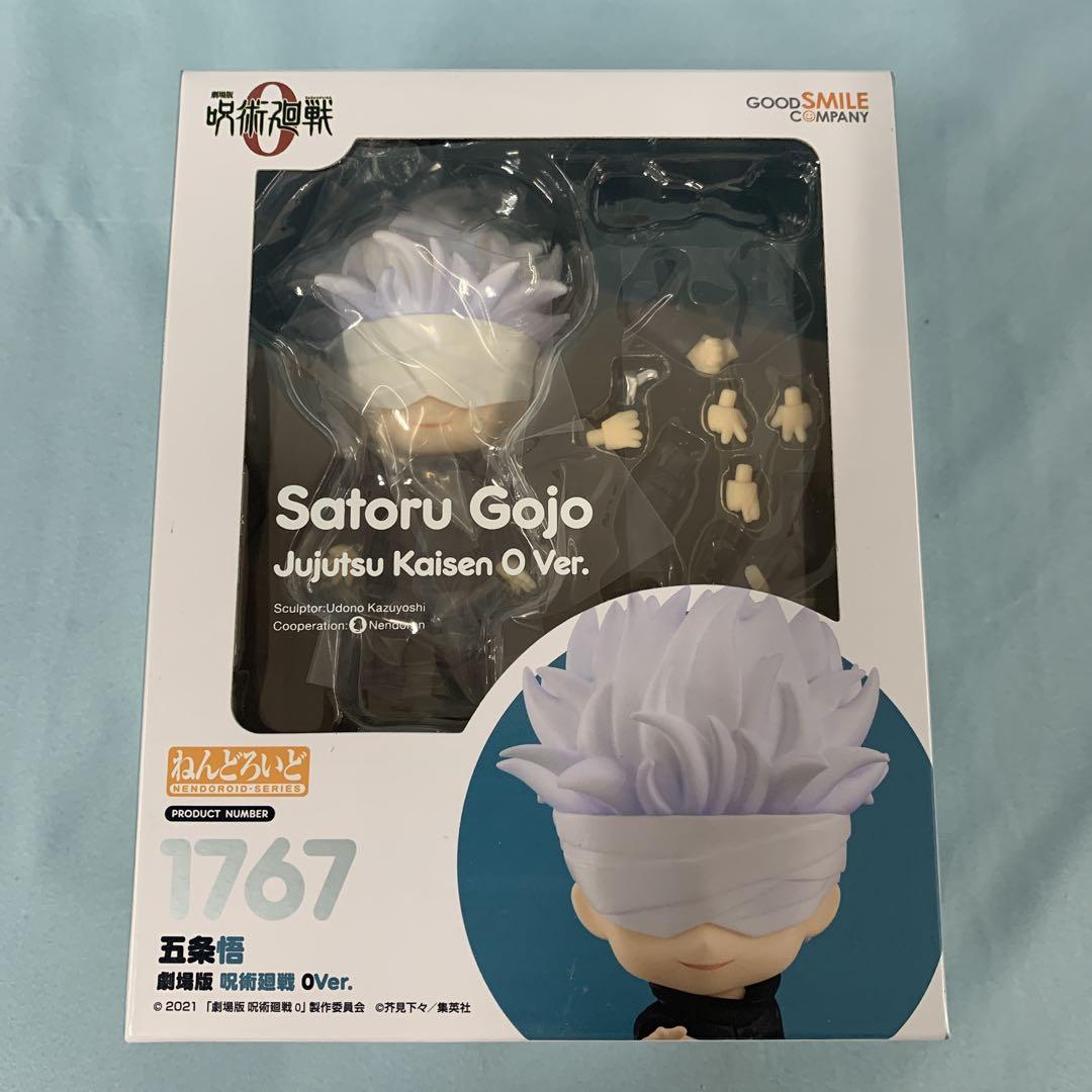 

[USED] Nendoroid Gojo Satoru Jujutsu Kaisen the Movie 0 Ver. Jujutsu Kaisen the Movie 0