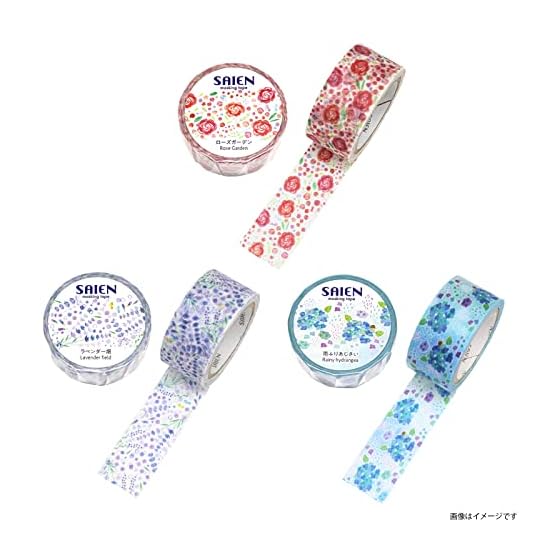 Kamiiso Sansho Masking Tape SAIEN Original 3-Pattern Set (Rose Garden, Lavender Field, Rainy Hydrang