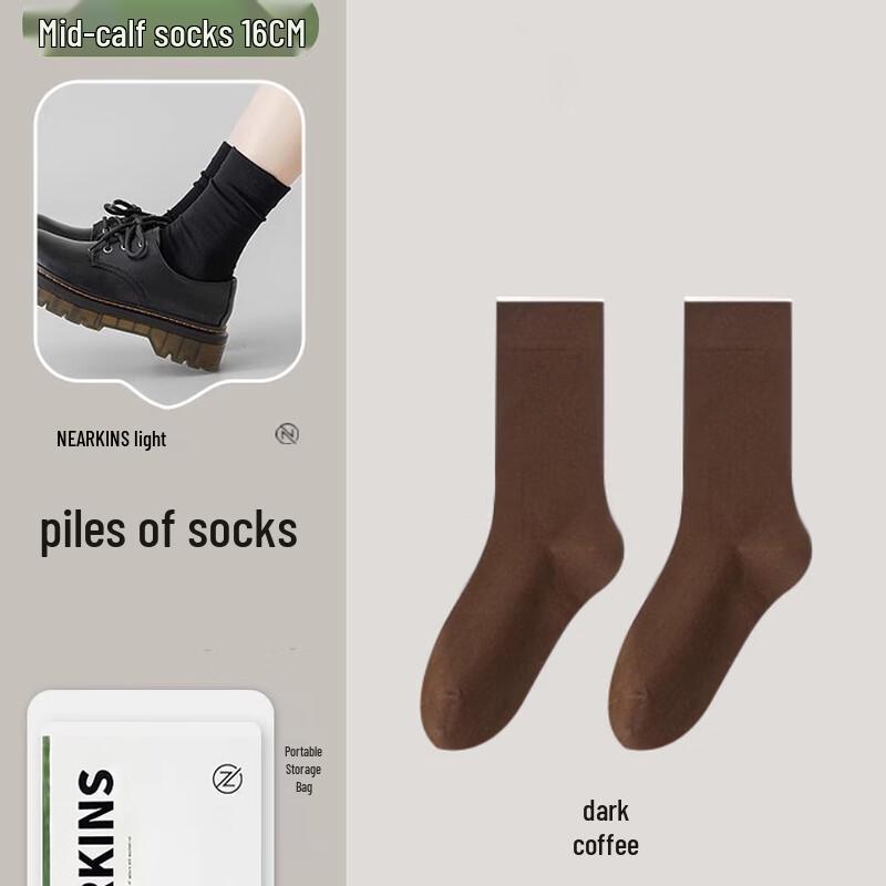 Ni Qing Unisex Anti-Pilling Mid-Calf Cotton Socks
