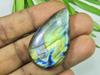 26X42MM Natural Labradorite Multi Purple Pear Cabochon Loose Gemstone 60Cts. SK-4027