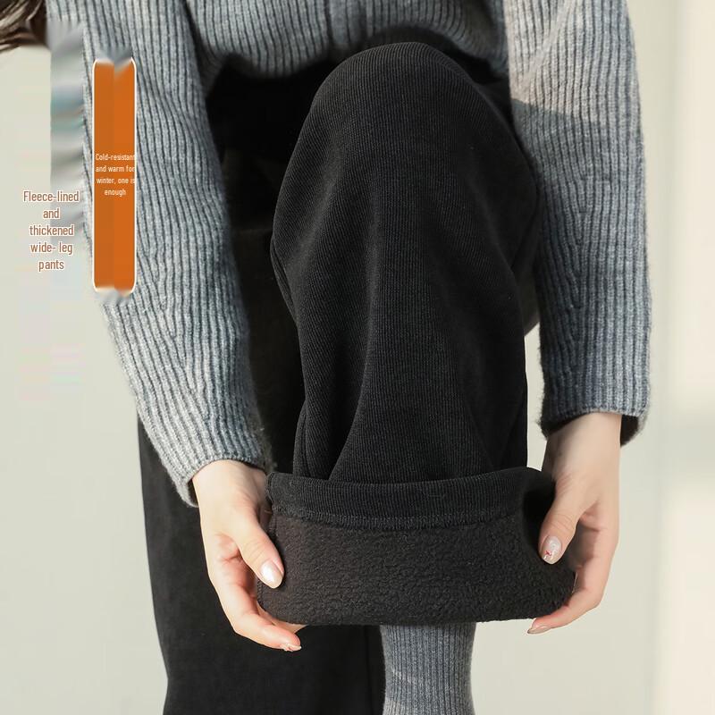 Women's Fleece-Lined High-Waist Wide-Leg Suit Pants