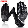 Suomy Motorcycle Gloves Motorbike Gloves Touch Screen Breathable Guantes Moto Gloves Racing Summer Spring Men Women Luva Moto DH