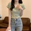 Rainbow Striped Soft Square Neck Short Sleeved T-shirt for Women In Summer Short Knit Top
