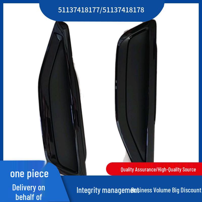 BMW X5 G05 Fender Trim (Black, Left & Right, 51137418177/51137418178)