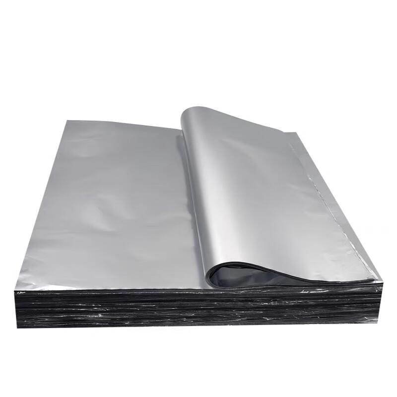 ZISIZ Air Fryer Aluminum Foil Sheets