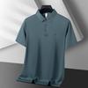 Tucano Men's Premium Ice Silk Business Polo Shirt